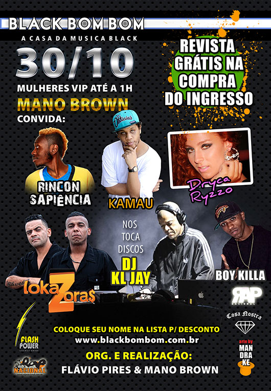 site-verso-blackbombom