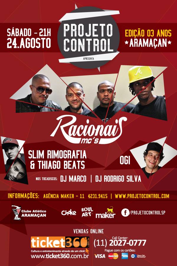 294293_10201273098375351_1301615164_n